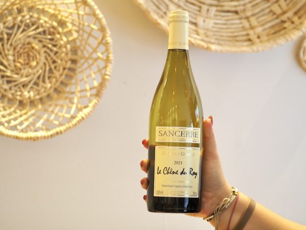 Sancerre Le Chêne du Roy, Domaine